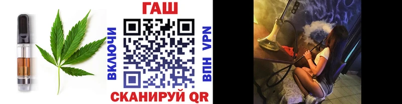 продажа наркотиков  Реж  Печенье с ТГК марихуана 