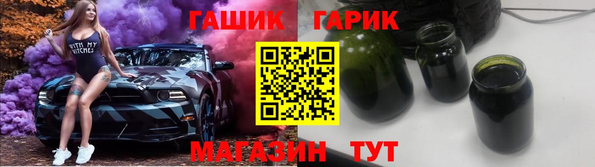 ГАШИШ AMNESIA HAZE Реж