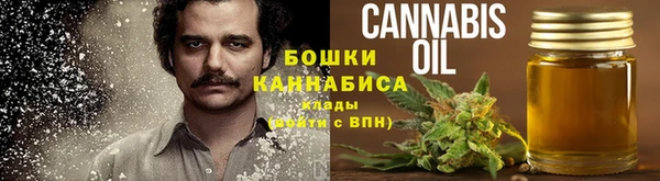 мяу мяу мука Приозерск