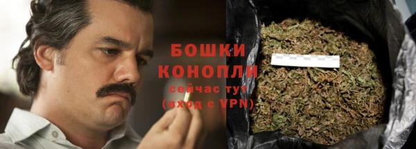 спиды Нефтегорск