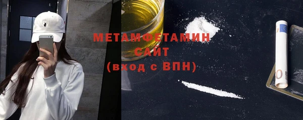 мескалин Нея