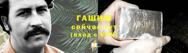 мескалин Нея
