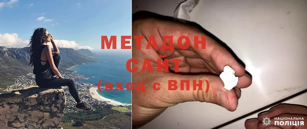 мескалин Нея