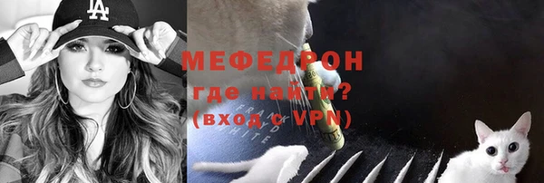 мдпв Покров
