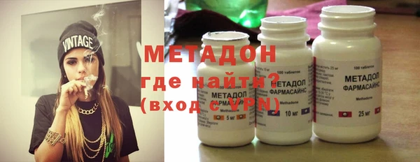МДПВ Тайга