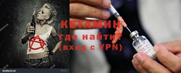 спиды Нефтегорск