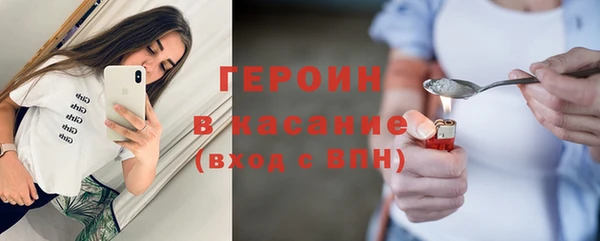 соль курить ск Покачи