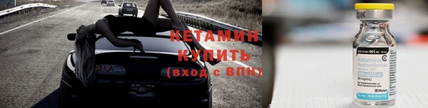 спиды Нефтегорск