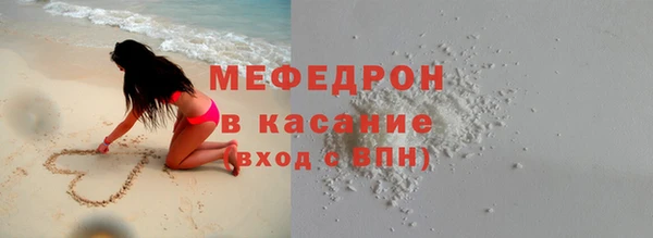 мескалин Нея