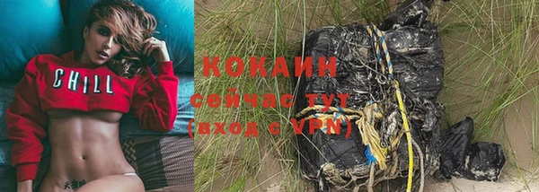 мескалин Нея