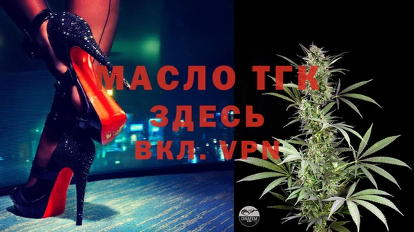 ECSTASY Калач