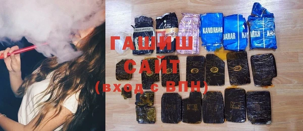 MESCALINE Пролетарск