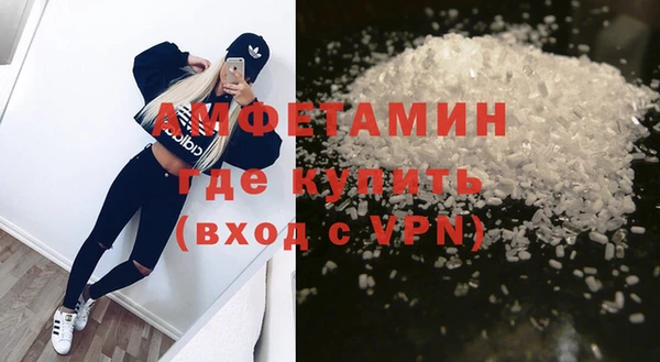 кокаин VHQ Навашино