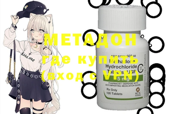 мескалин Нея