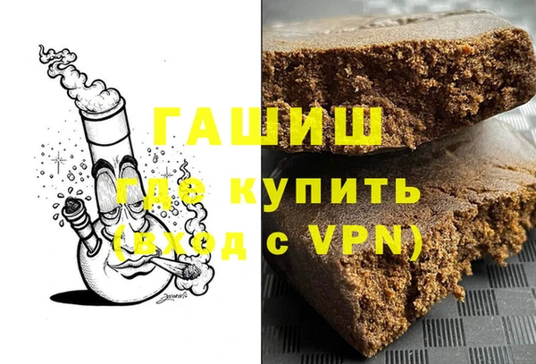 мескалин Нея