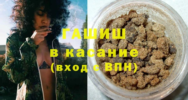 мескалин Нея