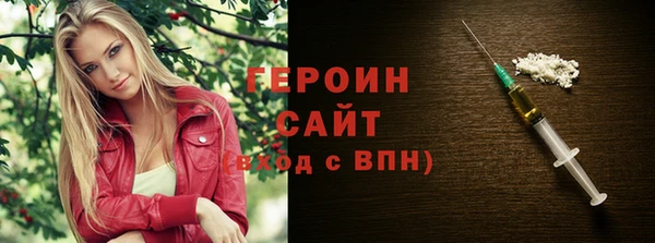мескалин Нея