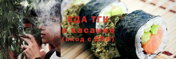 мескалин Нея