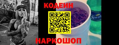 мет Ликино-Дулёво
