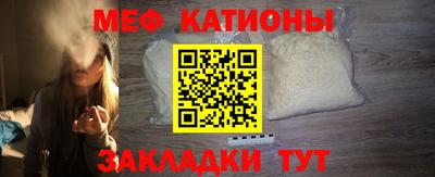 ECSTASY Лесосибирск