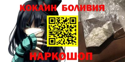 ECSTASY Лесосибирск