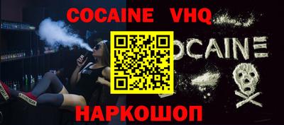 ECSTASY Лесосибирск