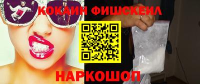 мет Ликино-Дулёво