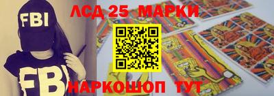 ECSTASY Лесосибирск