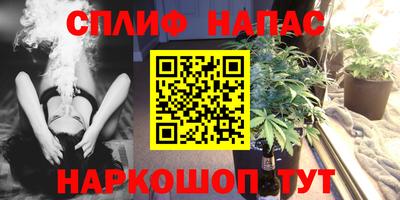 мет Ликино-Дулёво