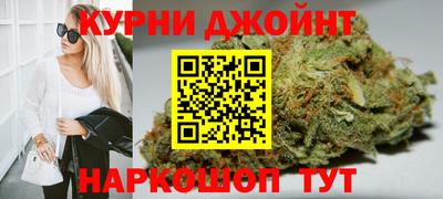 MESCALINE Ливны