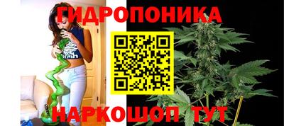мет Ликино-Дулёво