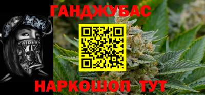 ECSTASY Лесосибирск