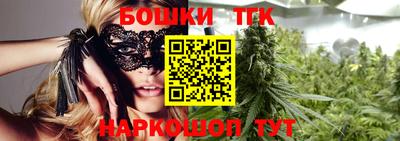 ECSTASY Лесосибирск