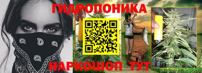 мет Ликино-Дулёво