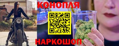 мет Ликино-Дулёво
