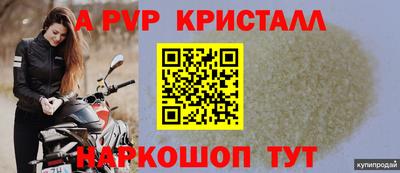 ECSTASY Лесосибирск