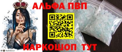 мет Ликино-Дулёво