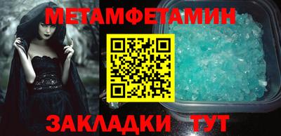 ECSTASY Лесосибирск