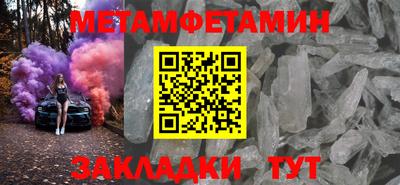 ECSTASY Лесосибирск