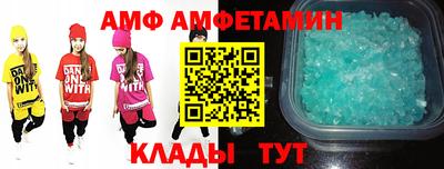 MESCALINE Ливны