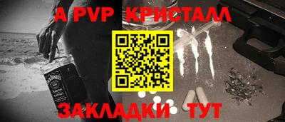 ECSTASY Лесосибирск