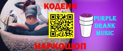 мет Ликино-Дулёво