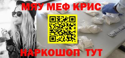 ECSTASY Лесосибирск
