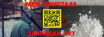 ECSTASY Лесосибирск