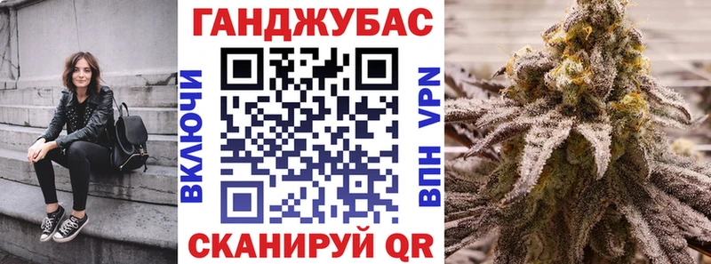 Каннабис конопля  что такое наркотик  Реж 